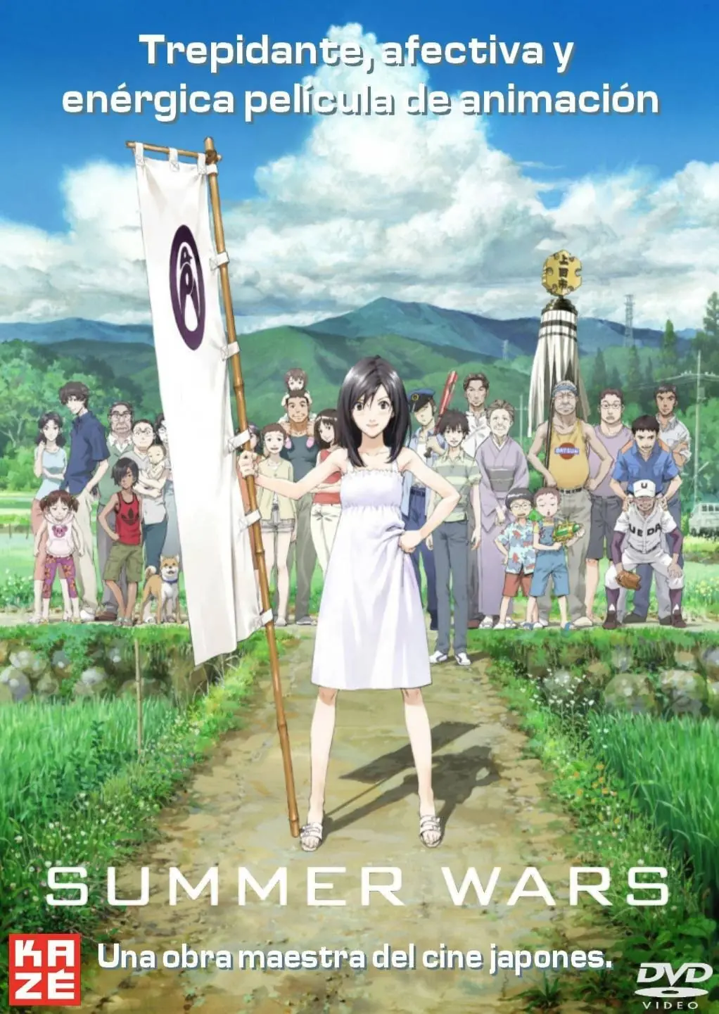 anime recomendables