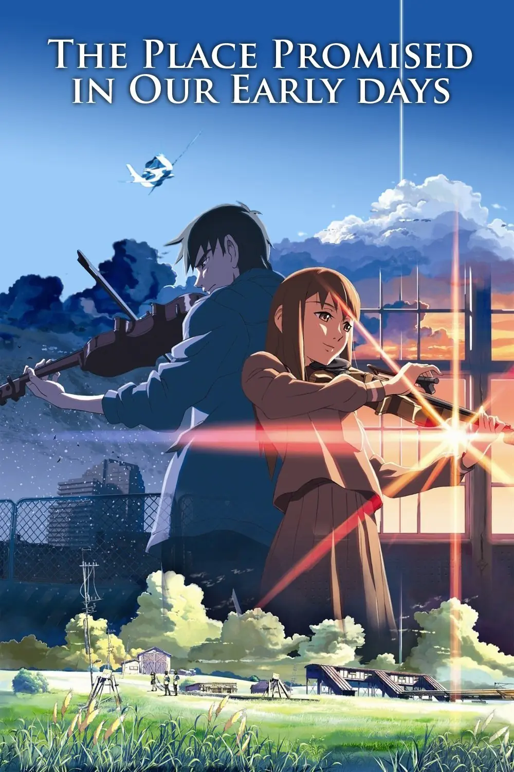 anime de culto
