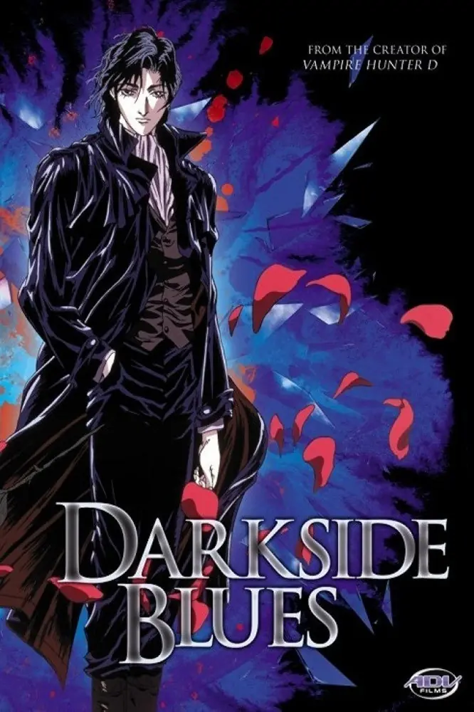 anime recomendables