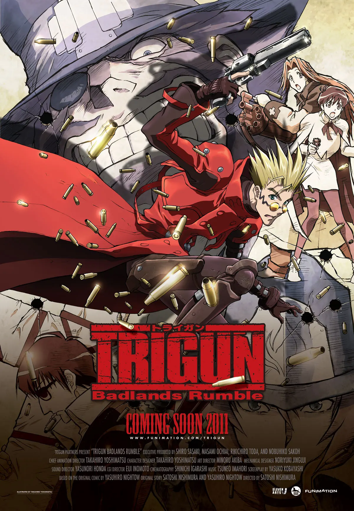 anime recomendables