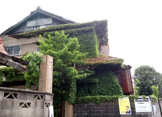 Kioto