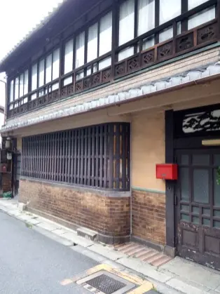 Hashimoto, barrio rojo abandonado a las afueras de Kioto