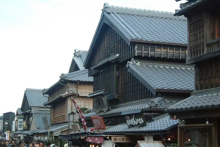kurama