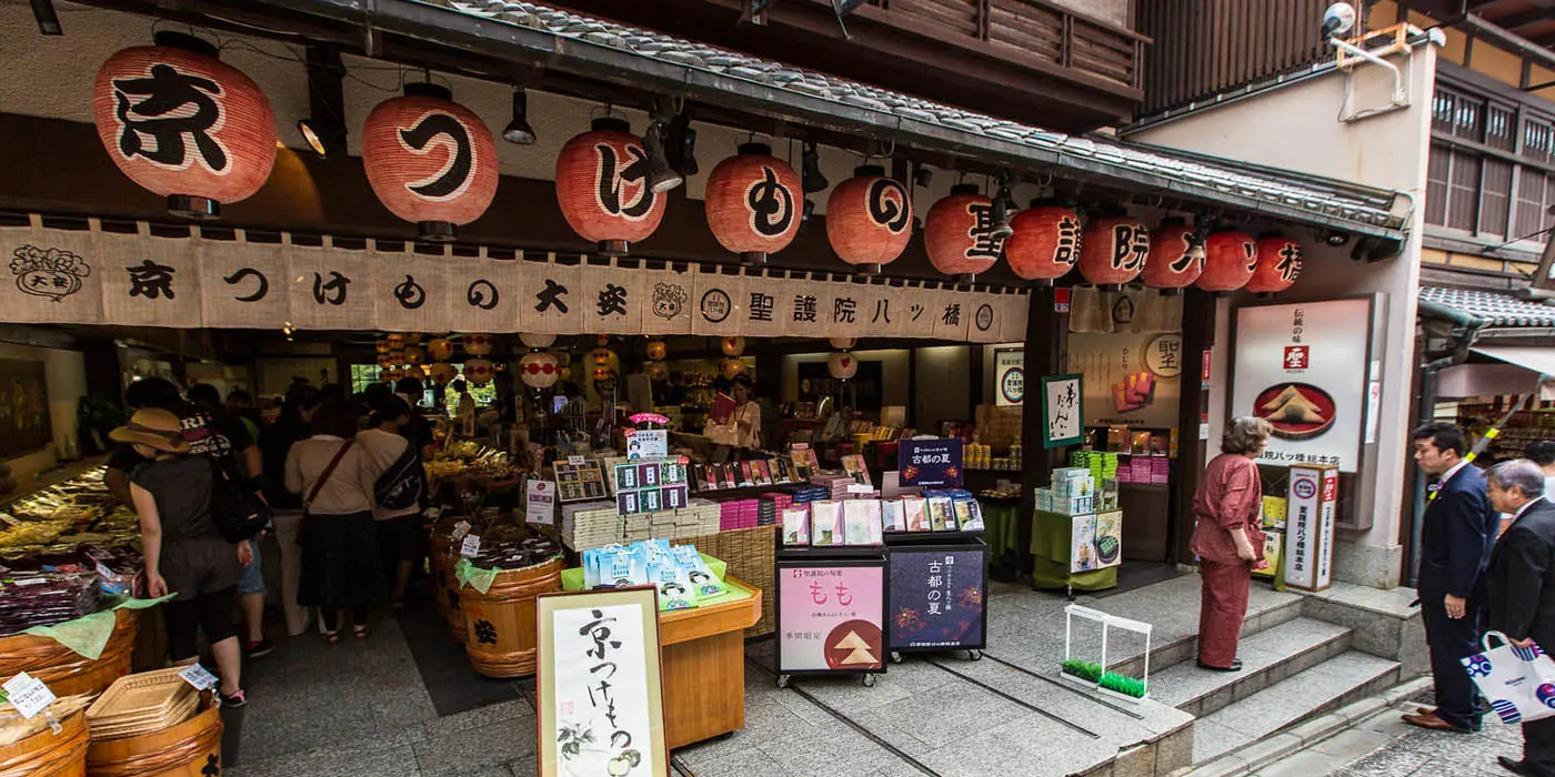 Monzen-Machi, las tiendas de los templos en Japón