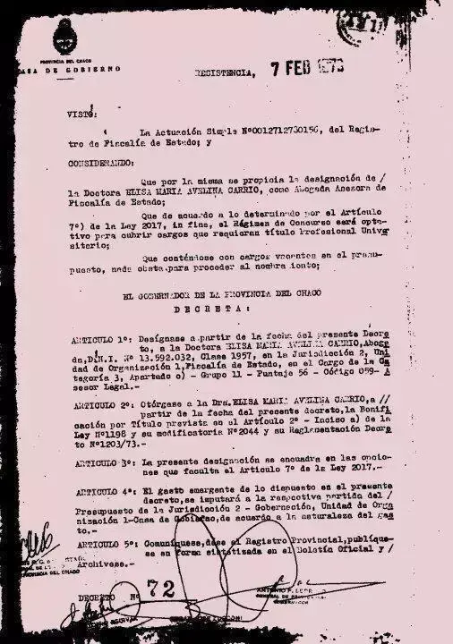 memoria