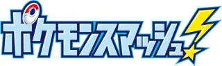 ¡próximo pokemon Smash!