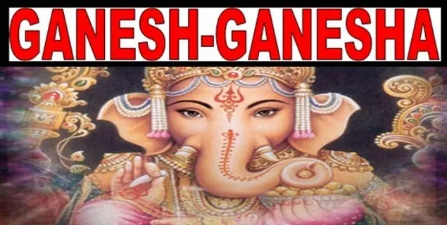 El Poder de Ganesh-Ganesha Serie Deidades Antiguas