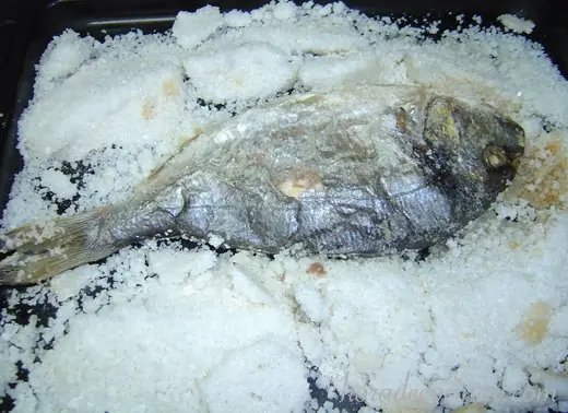 AZUCAR