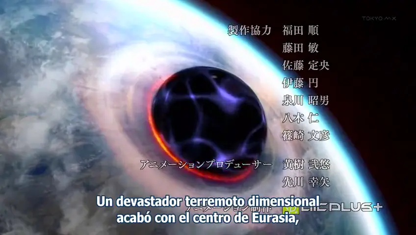 primer capitulo