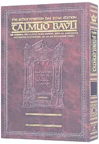 Frases: La Sabiduría del Talmud