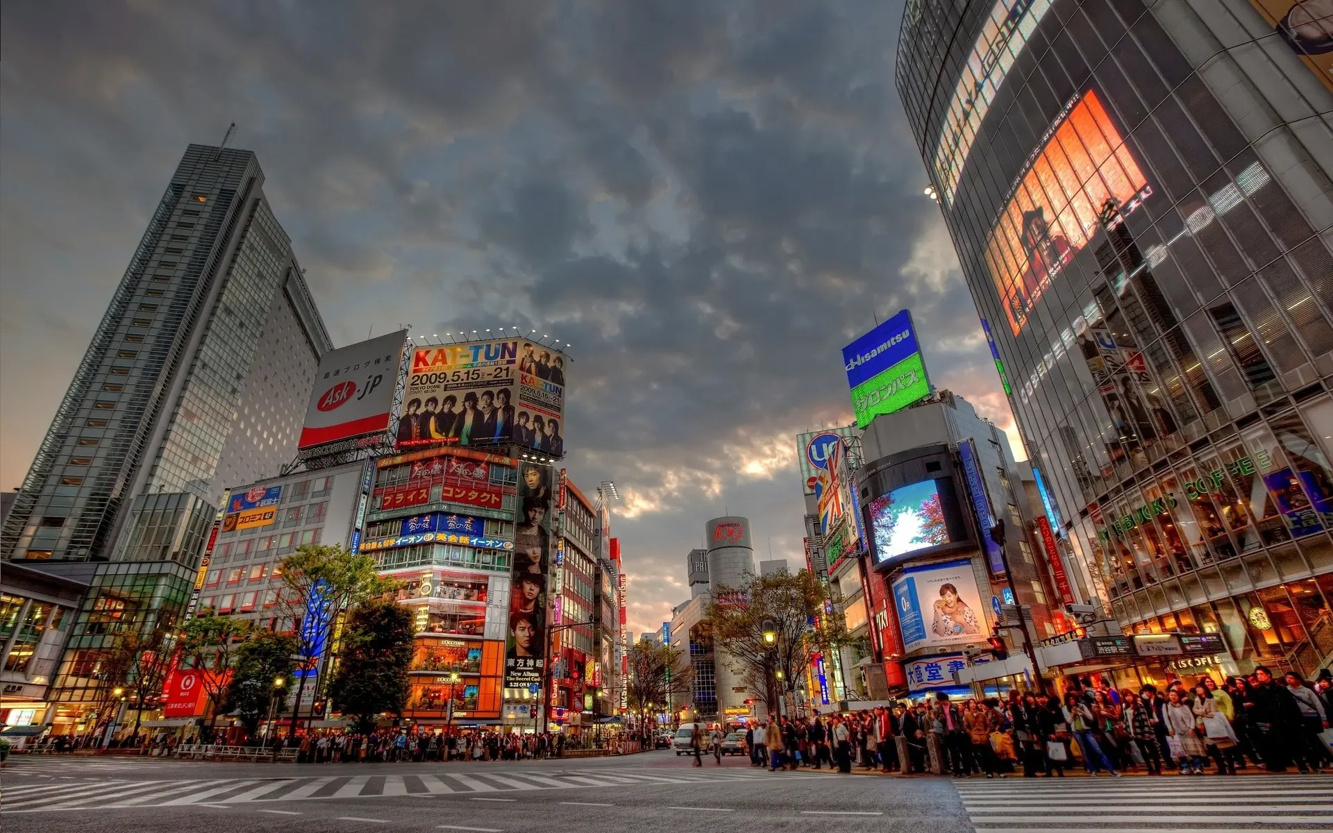 Japon