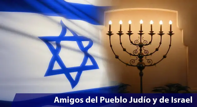 israel israel