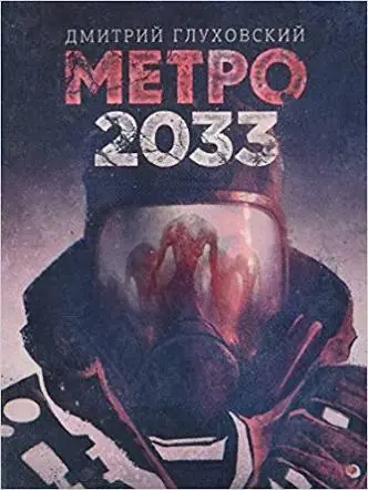 Metro de Rusia preparado para la tercer guerra mundial