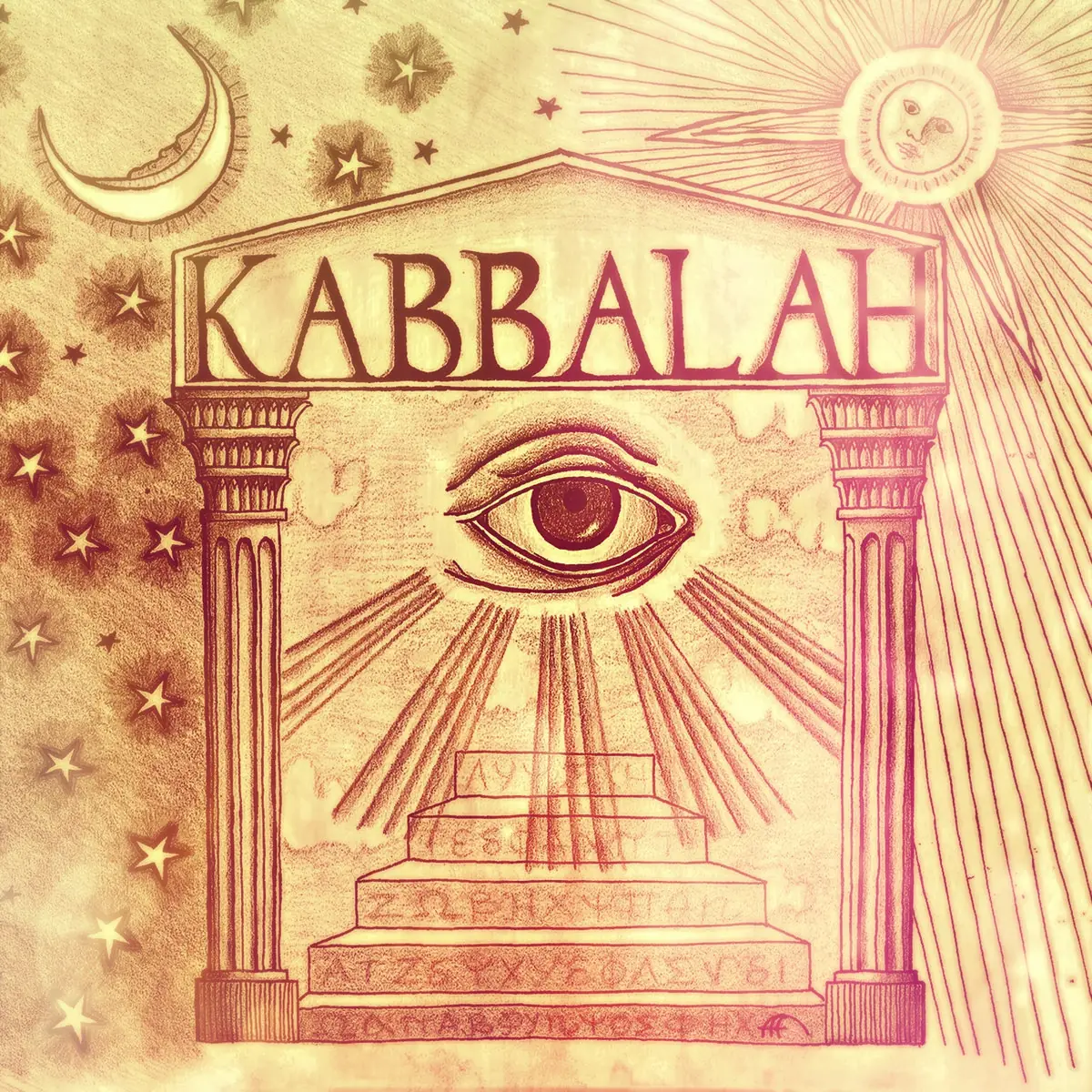 Kabbalah, el culto milenario que no pasa de moda