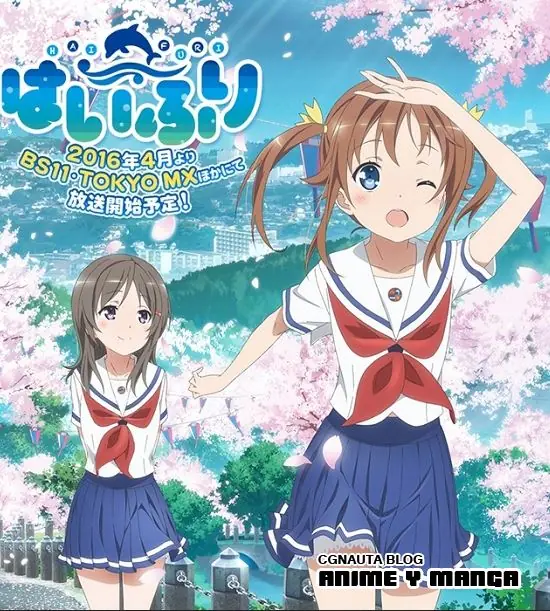otaku otaku