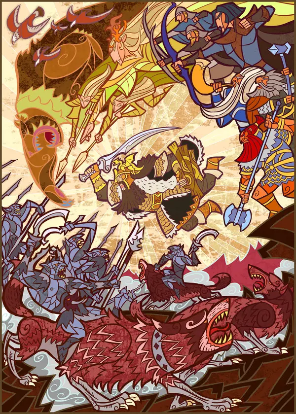 jian guo