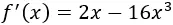 optimizar