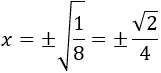 maximizar