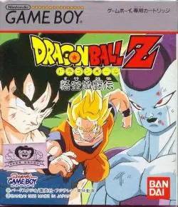 Juegos De Dragon Ball Z