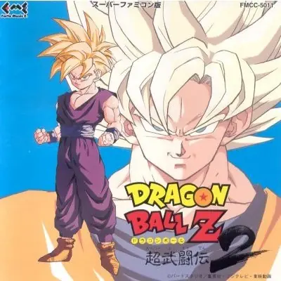 dragon ball z