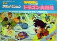 JUEGOS DE DRAGON BALL Z