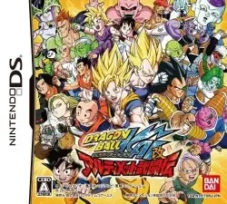 dragon ball z