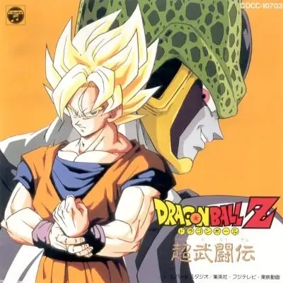 dragon ball gt