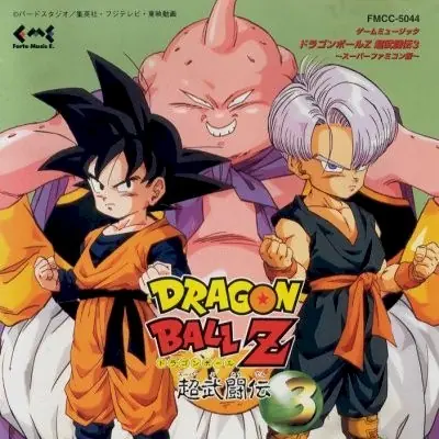 JUEGOS DE DRAGON BALL Z