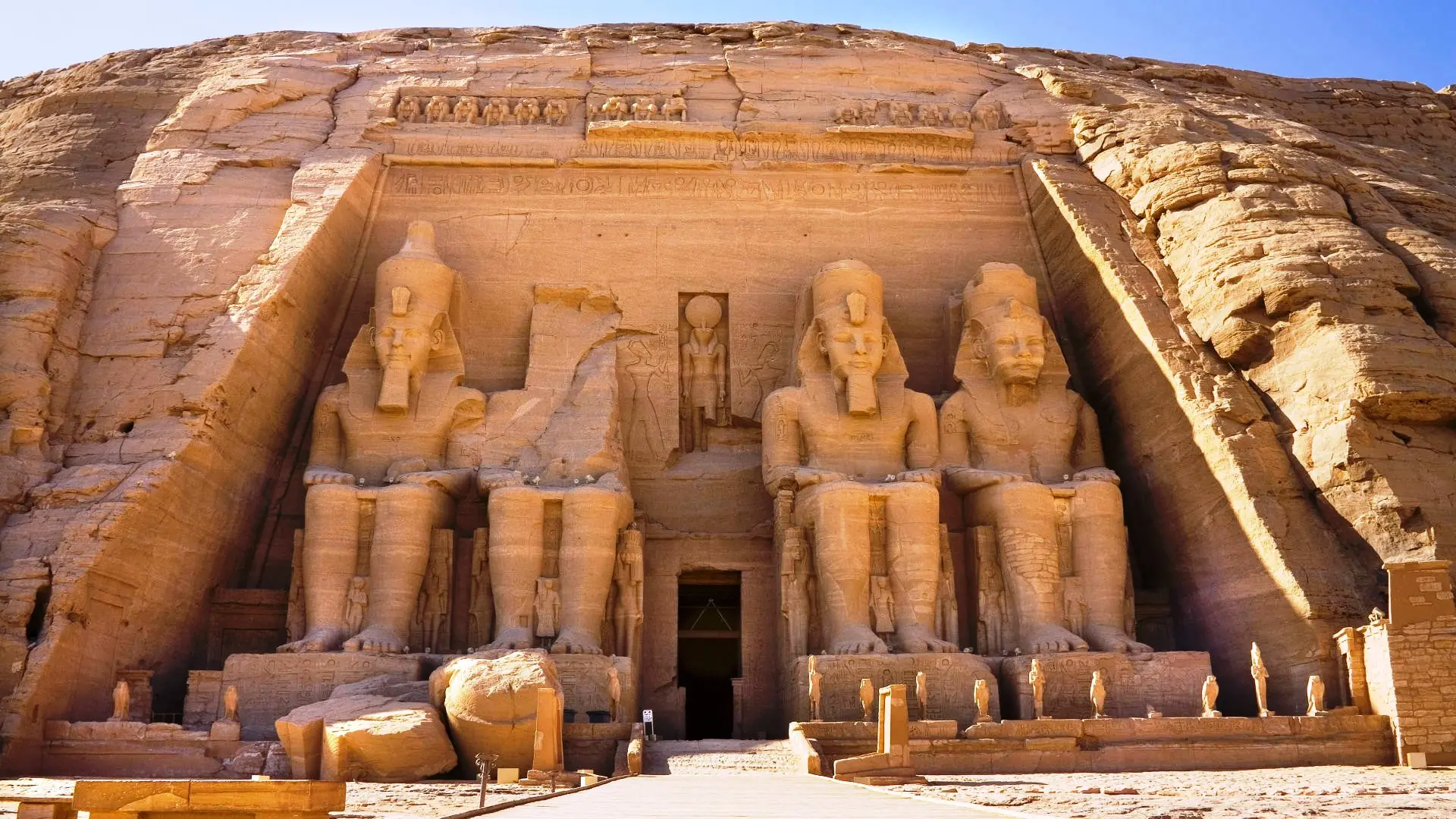 petra