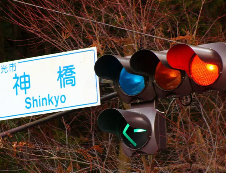 Japon Japon
