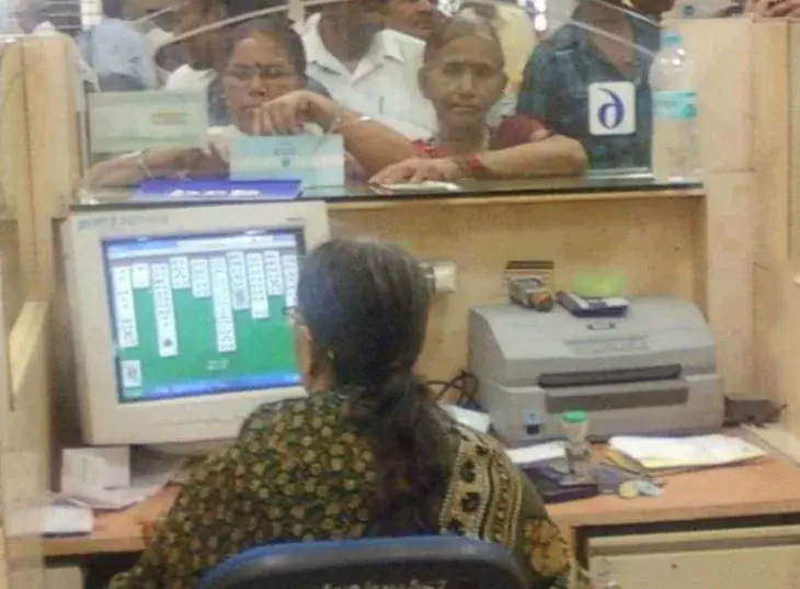 vida