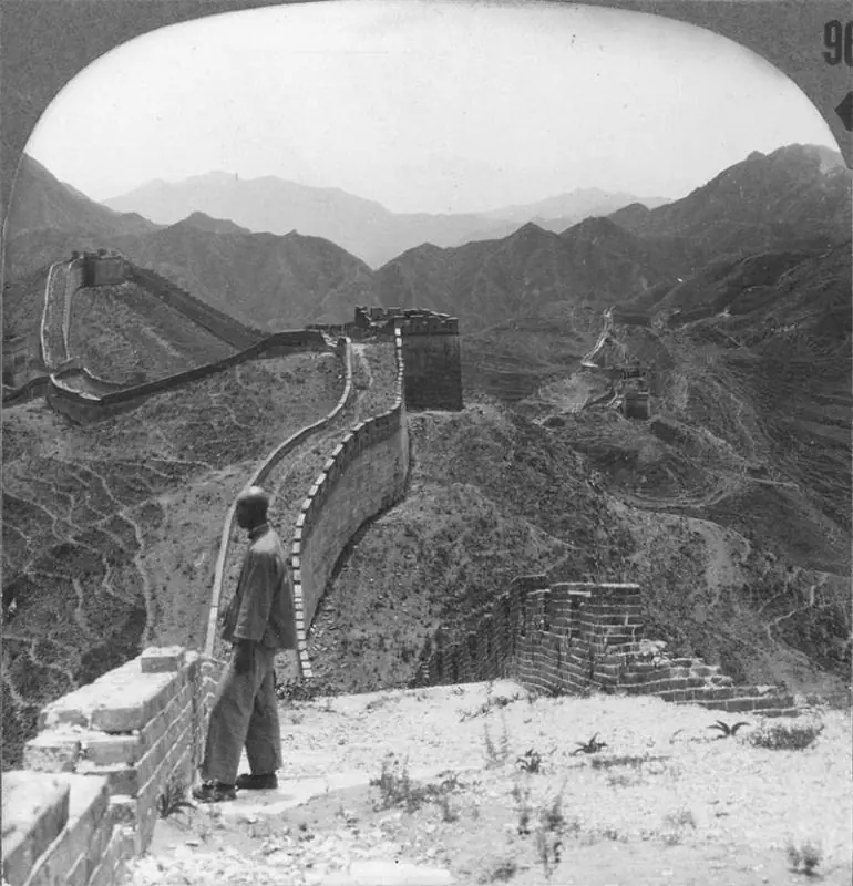 muralla china