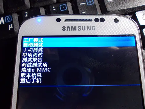 Como averiguar si mi Galaxy S4 es Clon