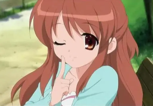 waifu