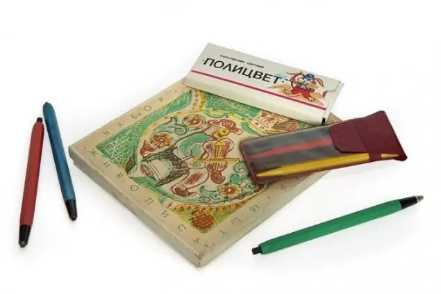 Estos útiles y uniformes escolares yo usaba en URSS