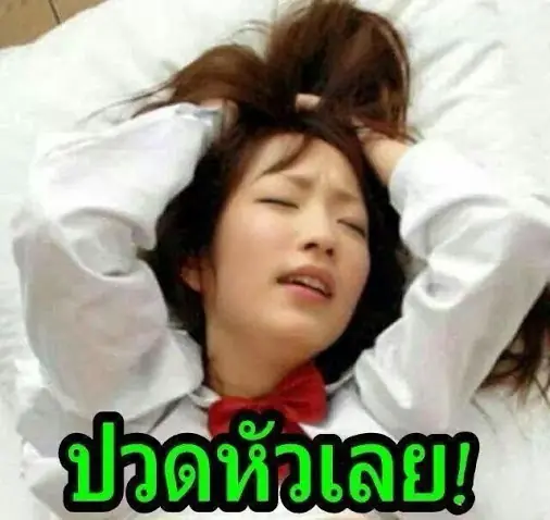 Thailandia