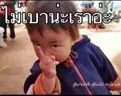 tailandia