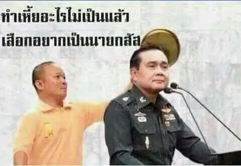 tailandia