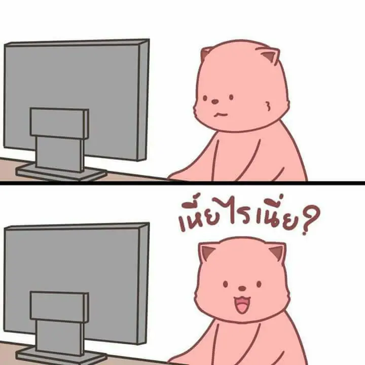 chistes