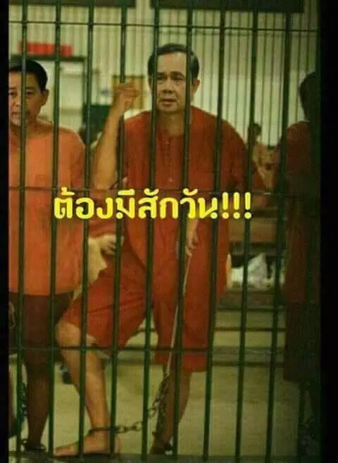 memes