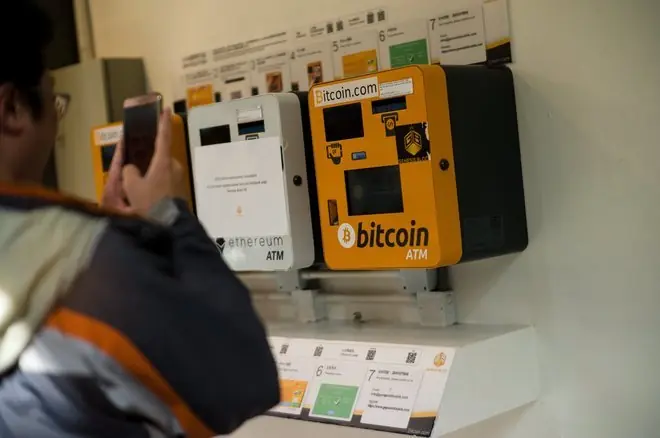 El bitcoin arrasa en su estreno en Wall Street