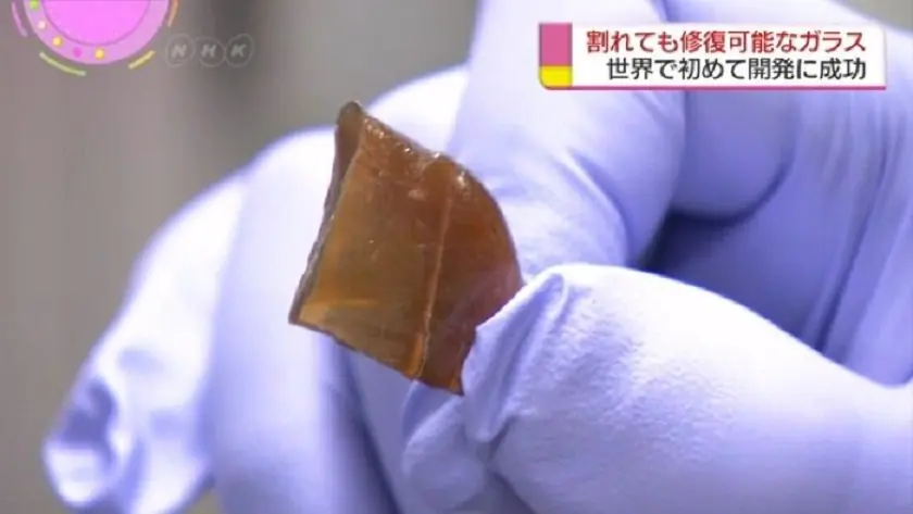 Científicos japoneses descubren cristal que se autorepara