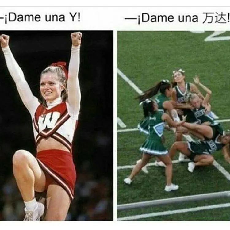 memes