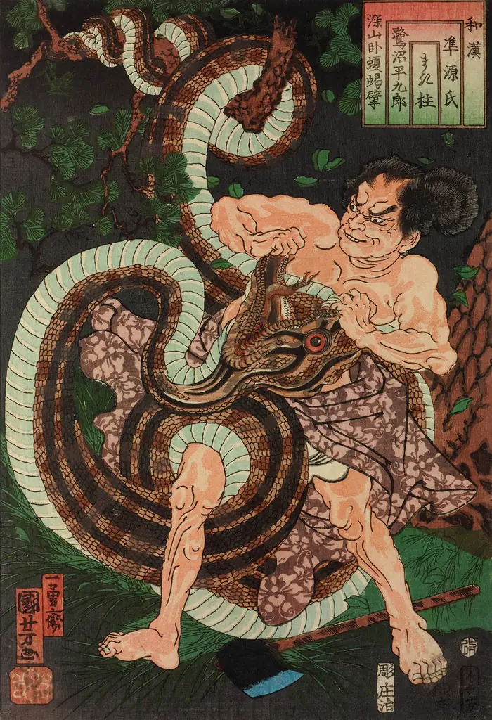 periodo Edo