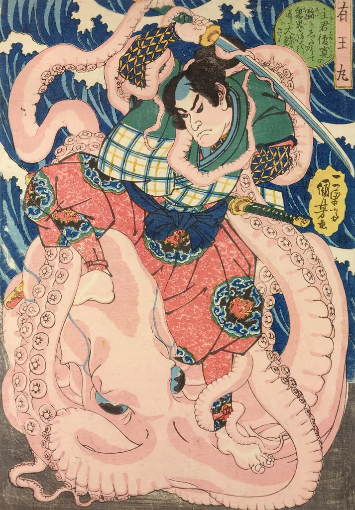 Utagawa Kuniyoshi