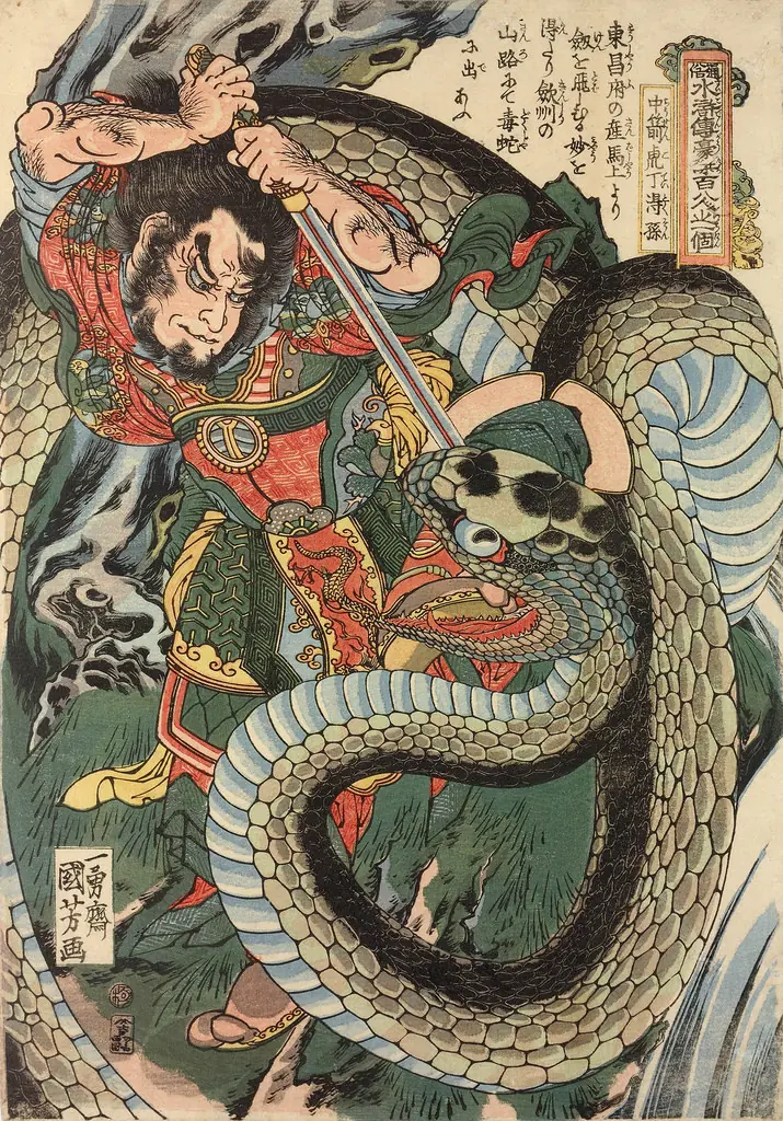 periodo Edo