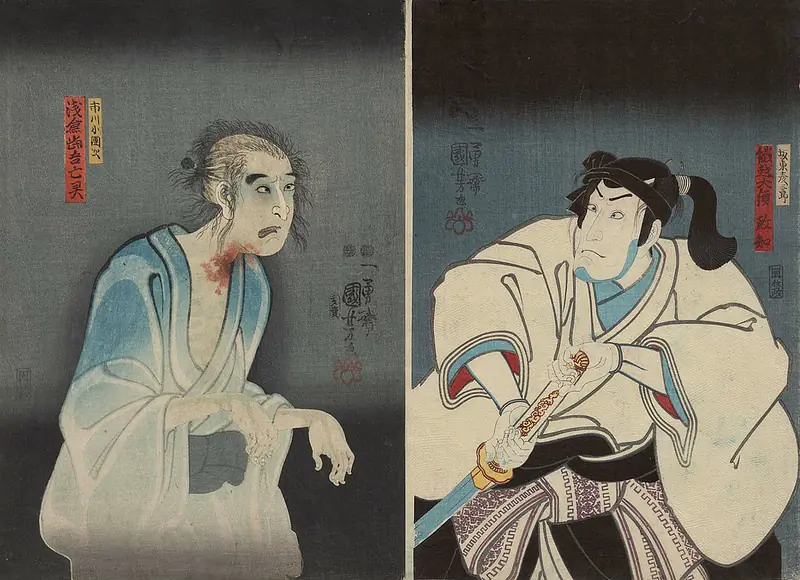 periodo Edo