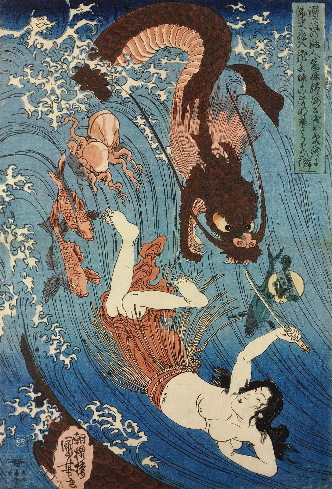 periodo Edo