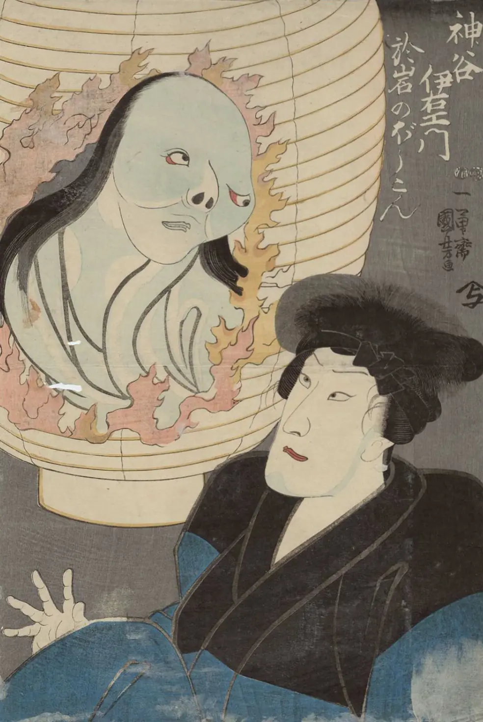 Utagawa Kuniyoshi