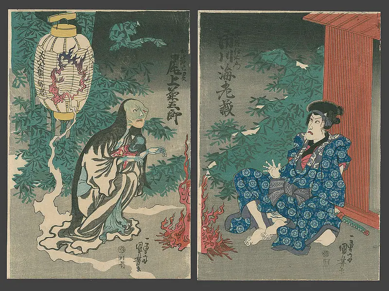 dipticos